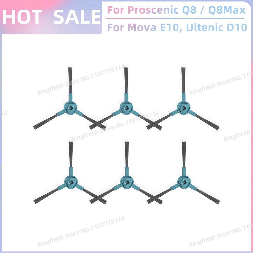 

Compatible For ( Ultenic T20 Pro ) Vacuum Parts Main Roller Side Brush Dust Bag Filter Mop Cloth Accessories