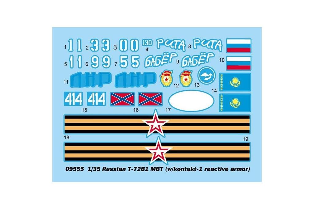 Trumpeter Russian Federation Main Battle Plastic Model 09555 1/35 T-72B1 Tank/ERA