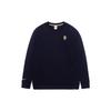 Sweatshirt Men's Dark Blue DD4504-498