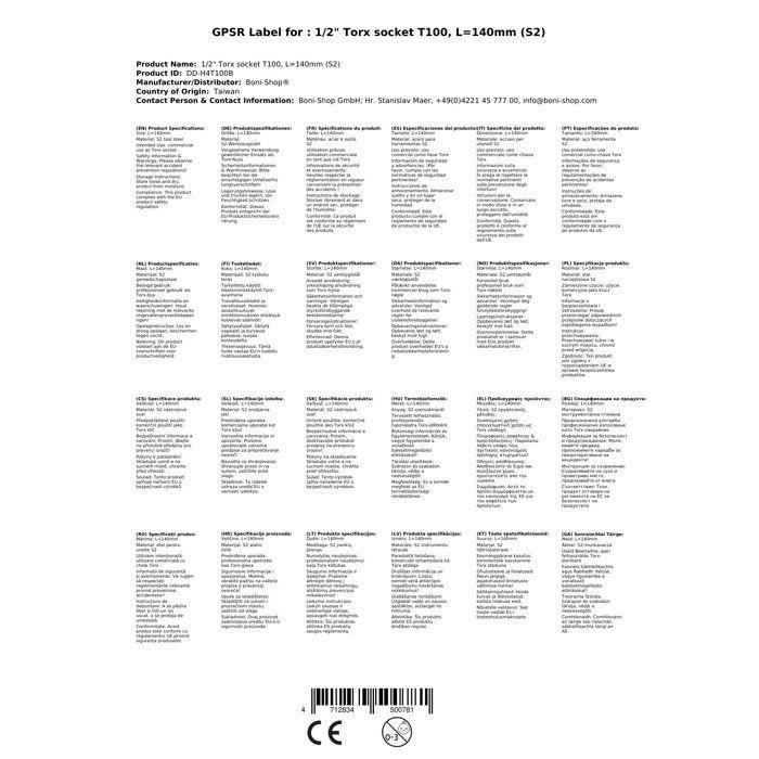 1/2 Inch T100 Torx Socket - S2 Steel, 140mm