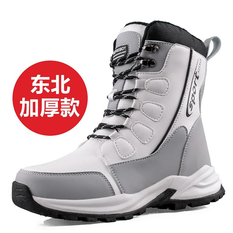 Cizme de zăpadă de iarnă pentru bărbați și femei, cu blană, groase, călduroase, impermeabile, ușoare, pentru drumeții, impermeabile, antiderapante, cu talpă groasă