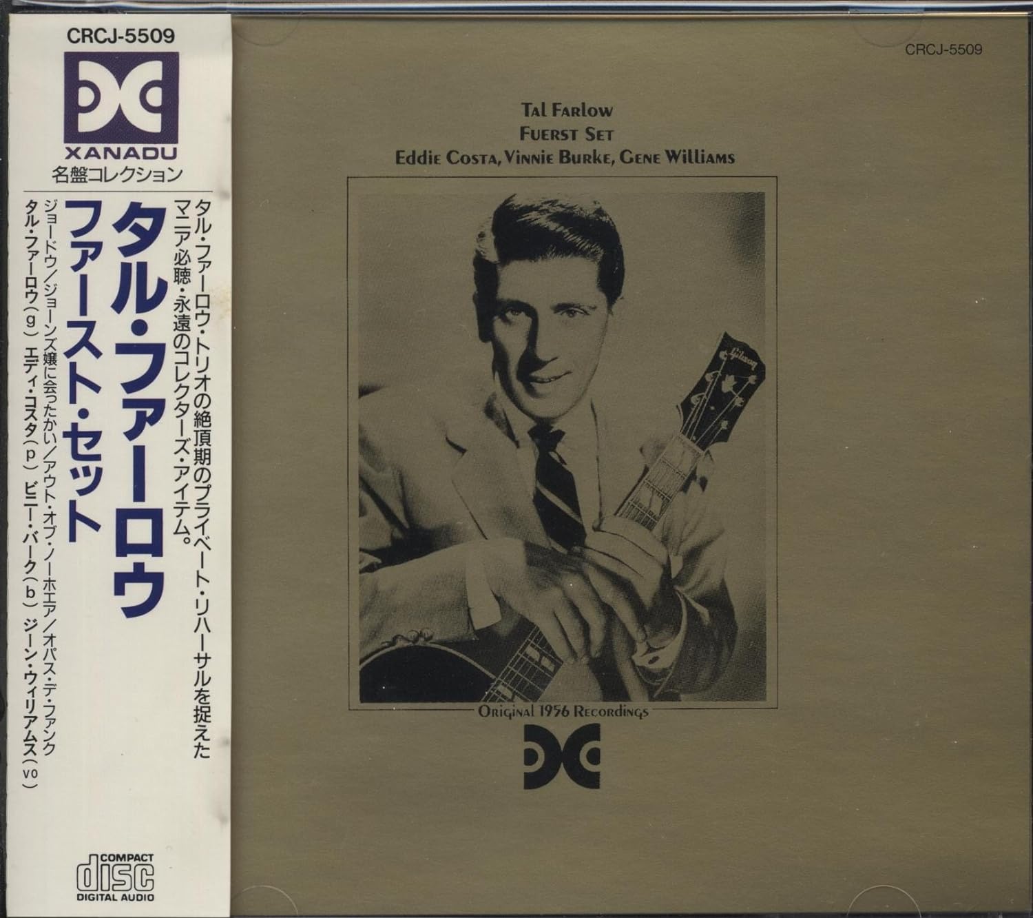 

CD TAL FARLOW, GENE WILLIAMS, VINNIE B - First Set CRCJ5509 Japan Jazz Used