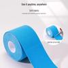 Haishi Hainuo Elastic Kinesiology Tape