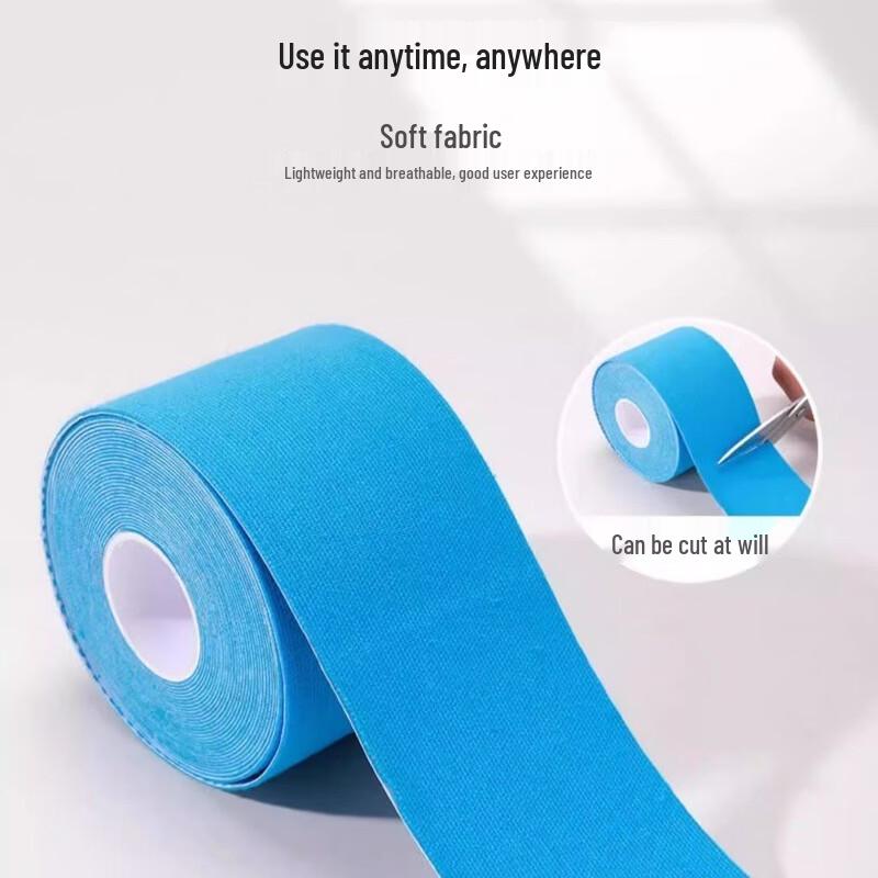 Haishi Hainuo Elastic Kinesiology Tape