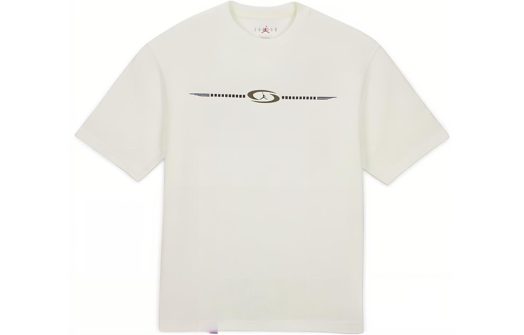 Jordan X Travis Scott T shirt DZ5510-133 XL