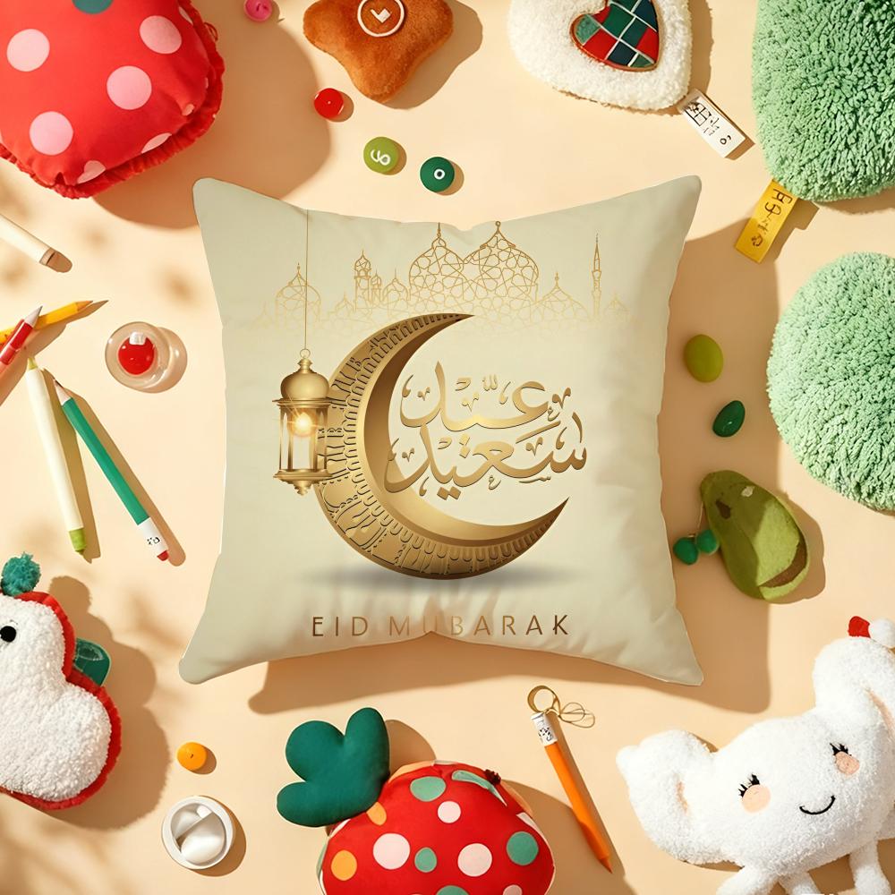 Ramadan Islamic Eid Muslim Halal Cushion Cover Plush Fabric Soft DoubleSided Printed Sofa Warm Winter Home Gift Pillow Cover