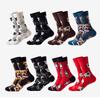Stylish Mid-Calf Socks With Animal Print Dog Cat Design Men Women Cotton Blend Comfortable Casual