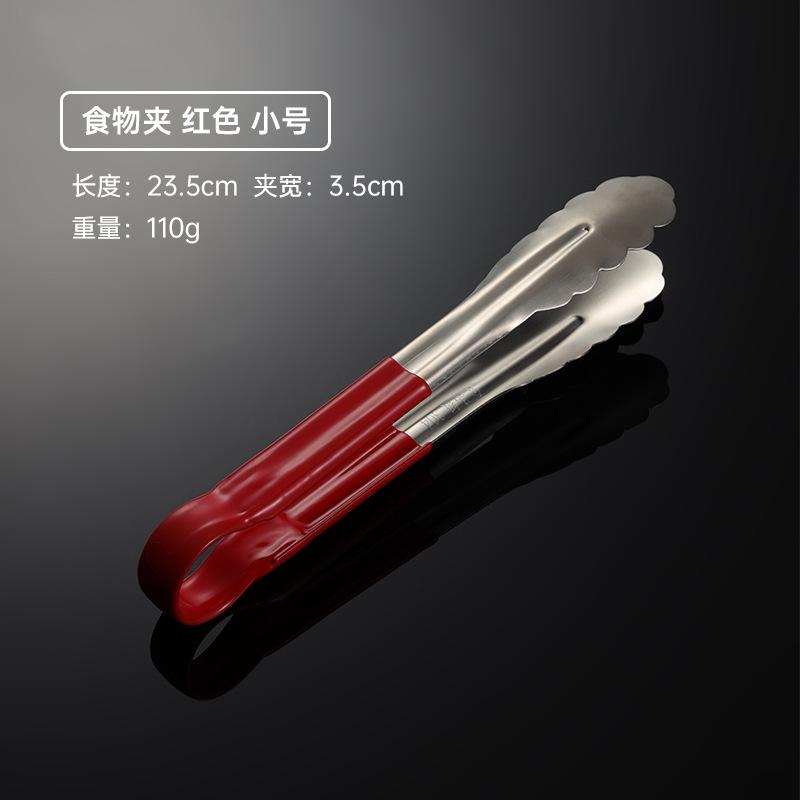 

Ручка из нержавеющей стали 304 с клееным цветком сливы зажим для еды зажим для хлеба принадлежности для выпечки магазин барбекю многофункционален red 9 inch