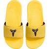 Nike Kobe Bryant X Kawa Slide GS Lightning Kids Sneakers Yellow Black IF2871-700