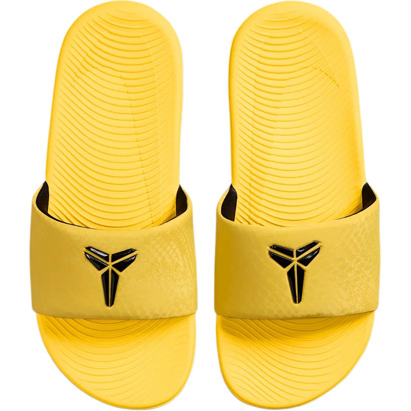 Nike Kobe Bryant X Kawa Slide GS Lightning Kids Sneakers Yellow Black IF2871-700