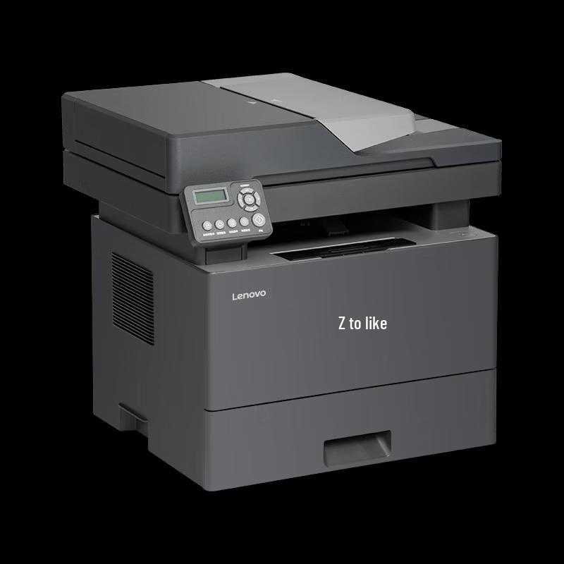 Lenovo M3500DNA Monochrome Laser Multifunction Printer CN Plug (adapter Included)
