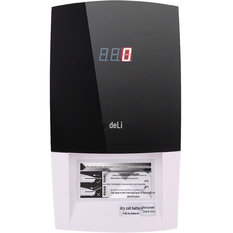 Deli 2129 Portable Smart RMB Cash Counter