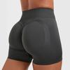 Seamless yoga pants high waist peach buttocks tight yoga shorts outside sports running fitness pants women