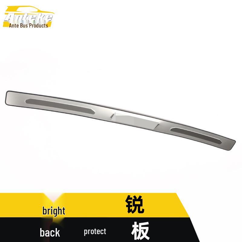 Octavia Rear Bumper Bright Strip – Stainless Steel Tailgate Protection Pedal Accessory