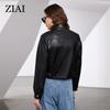 ziai New Spring Autumn Women Short Faux Leather Jacket Casual PU Coat Loose Motorcycle Jackets Fashion Streetwear Oversized Korean Coat ZPW-202301