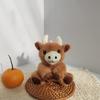 Plush Toy - Soft and Cute Stuffed Animal, for Home Decor and Play, Birthday Gift for Kids and Adults