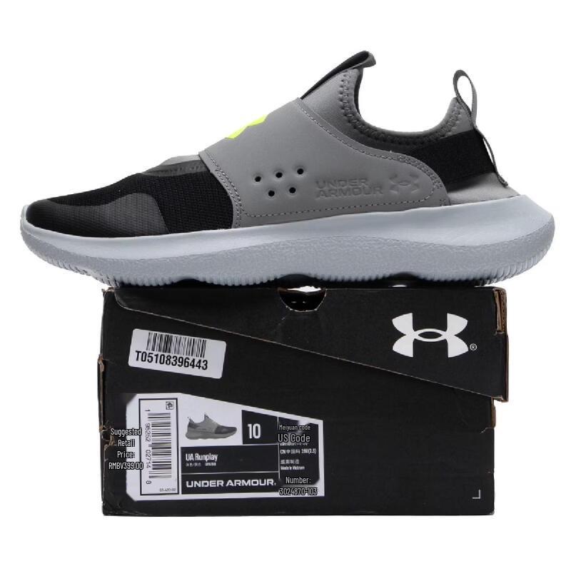 Under Armour Men's Four-Season Running Shoes