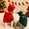 2026 Sphinx hairless cat German cat clothes Christmas New Year atmosphere fleece hoodie dog kitten coat