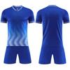 2026 High-end Children's Football Jersey Set, Primary School Football Training Jersey, Boys and Girls Competition Printed Jersey