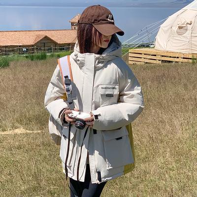 Shock Jacket Cotton Jacket Men and Women Contrast Color Outdoor Mountain Windproof Waterproof Loose Autumn and Winter Hooded Jacket Cotton Jacket