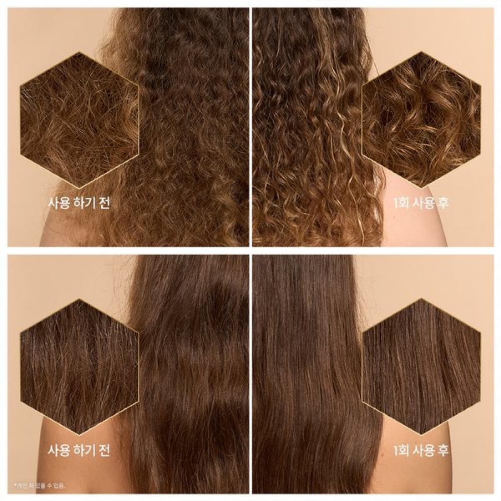 Guerlain Abeille Royale Honey Bond Treatment Scalp   Hair