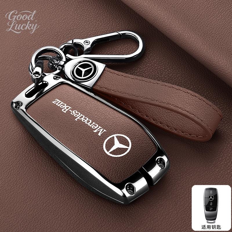 FA02Car Smart Remote Key Case Cover Shell Fob Shell Accessories For Mercedes Benz C S Class W206 W223 S350 C200 C260 C300 S350 S400