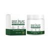 Muscle Care Cream Smooth Non-Greasy Moisturizing Massage Relief