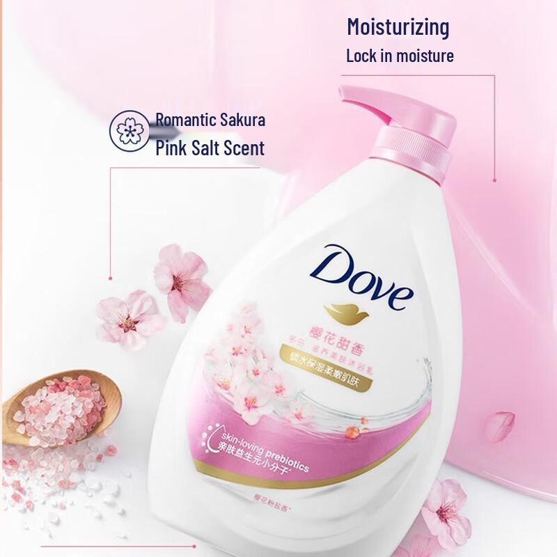 DOVE Body Wash Duo Set (Refreshing & Cherry Blossom)