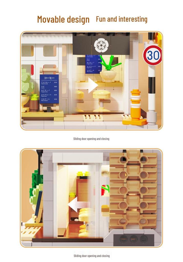 Street View Series: Japanese Bun Shop Building Blocks Toy for Kids