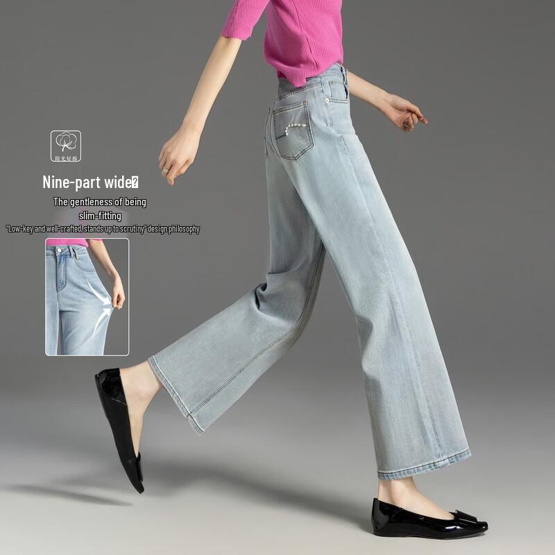 Women s Demana Slim-Fit Micro-Flared Jeans S