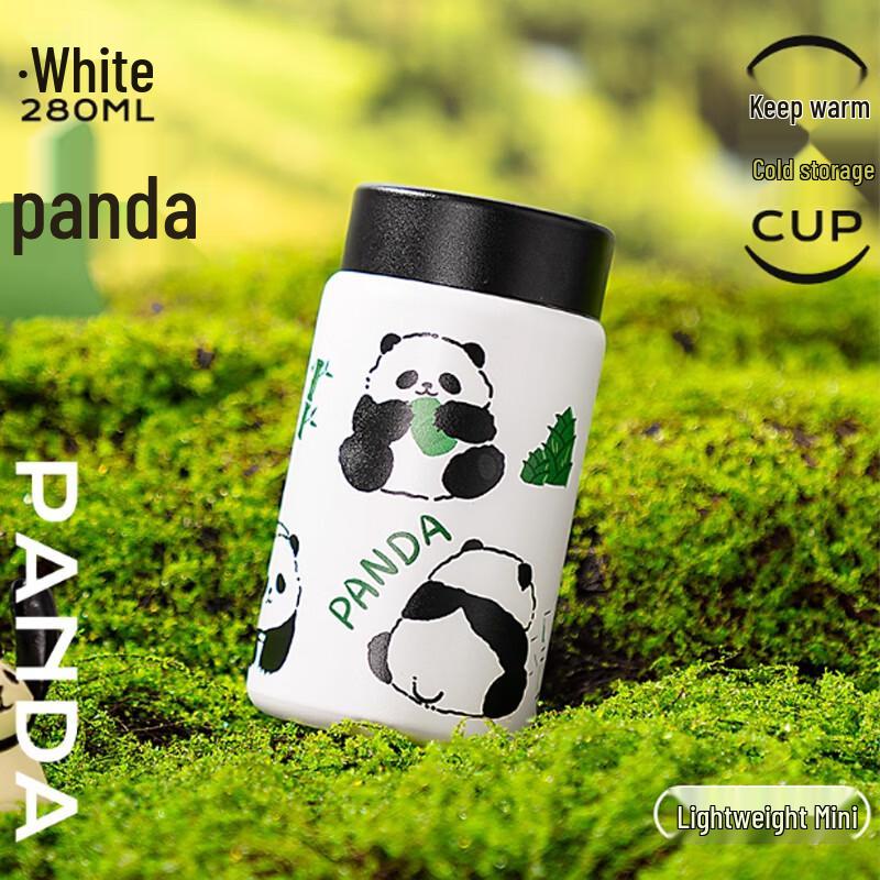 Dilabel Mini Panda Portable Insulated Bottle