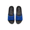 Air Jordan Hydro 7 'Hyper Royal' AA2517-400
