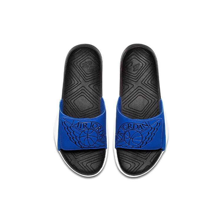 Air Jordan Hydro 7 'Hyper Royal' AA2517-400