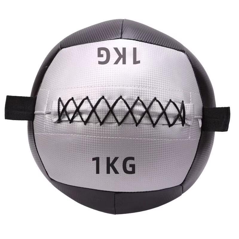 

Jianli Fitness Soft Medicine Ball