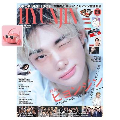 Koníčky a životní styl – Časopisy