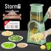 Zhao Ran Multi-functional Vegetable Slicer & Shredder