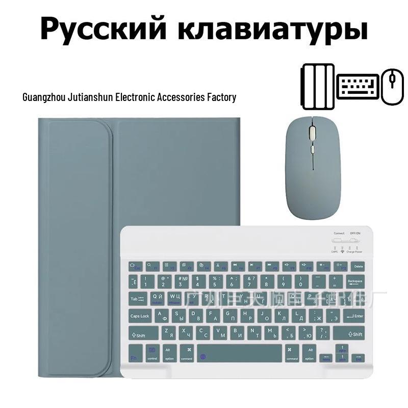 Magnetic Silicone Protective Case with Bluetooth Keyboard for Xiaomi Redmi Pad 2 SE 11\"—Supports Russian Language