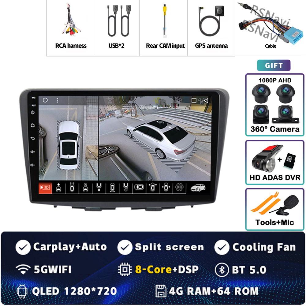 Android 14 Carplay Auto For Suzuki Baleno 2016 2017 2018 2019 Car Radio Player Multimedia stereo Navigation 4G+WIFI Head Unit BT