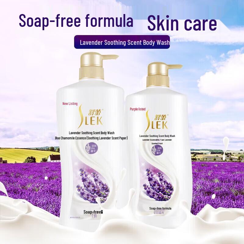 Slek Lavender Soothing Body Wash