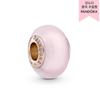 Rose Matte Pink Murano Glass Charm 789421c00