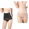 High Waist Postpartum Buttock Lifting Waist Compression Body Shaping Pants