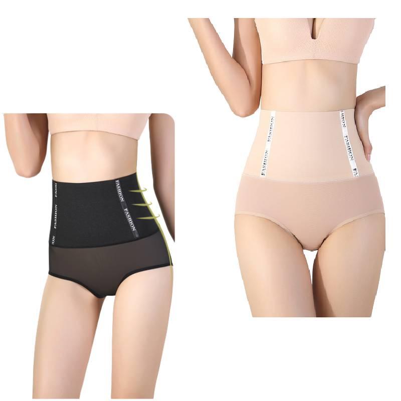 Postpartum Tummy Control Shorts With High Waist For Women