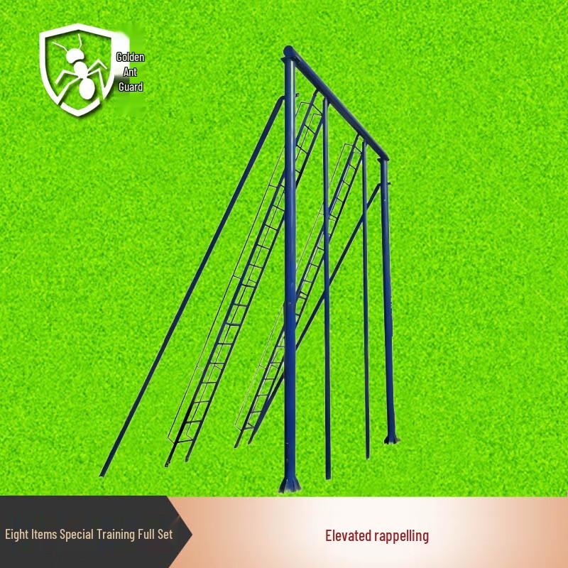 Golden Ant Guard Obstacle Course Training Set