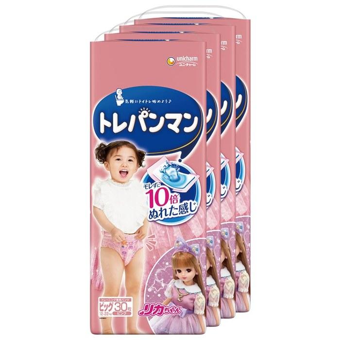 [Trepanman] Training Pants Big Size (12~22kg) 120 Count (30 x 4) White