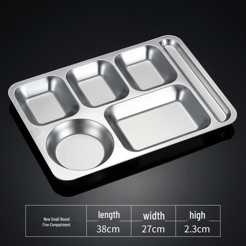 304 Stainless Steel 5-Compartment Meal Plate