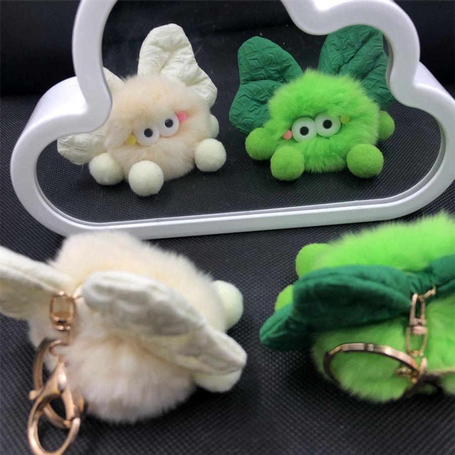 Rex Rabbit Plush Keychain with Bow and Coal Ball Pendant - Cute Couple Gift Accessory