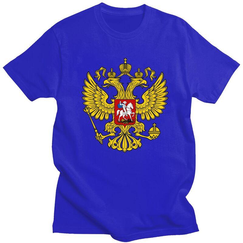 Custom Mens Coat Of Arms Of Russia T Shirts Short Sleeve Cotton Tshirt Leisure Russian Empire Tee Loose Fit Clothes