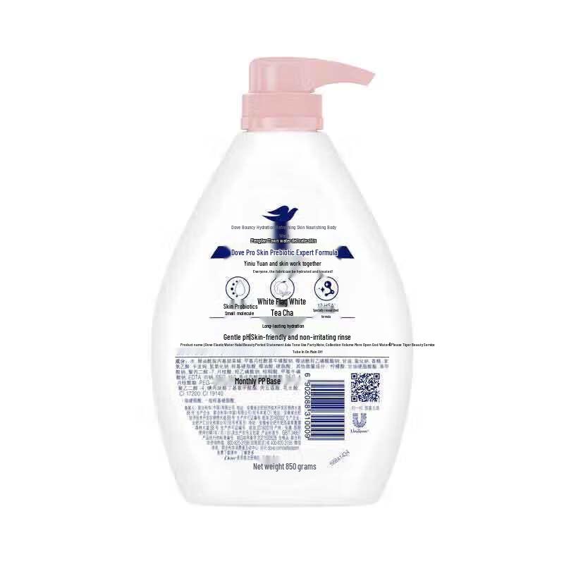 Dove Refreshing & Hydrating Body Wash