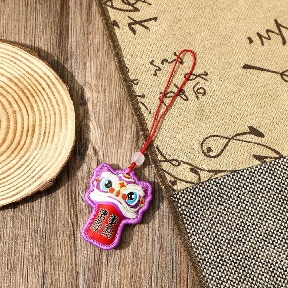 Awakened Lion Lion Dance Embroidered Pendant Brocade Car Hanging Ornaments Festive Accessory