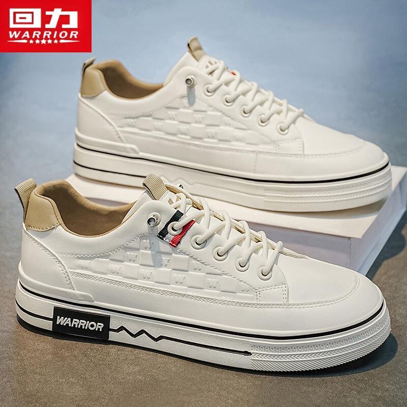Warrior Men's Slip-On Business Casual Sneakers